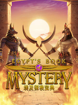 mmt789game แจ็คพอตแตกเป็นล้าน สมัครฟรี egypts-book-mystery